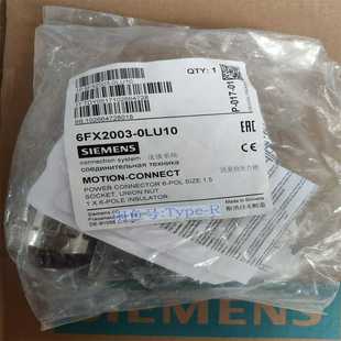 询价 未开封. 6FX2003 0LU10