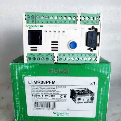 配件施耐德 LTMR08PFM LTMR27PFM LTMR100PFM议价