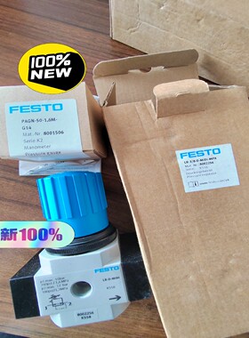 正品LR-3/8-D-MIDI-MPA 8002256全新一议价商品