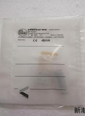 全新易福门 IFM IFT201 现货*议价商品