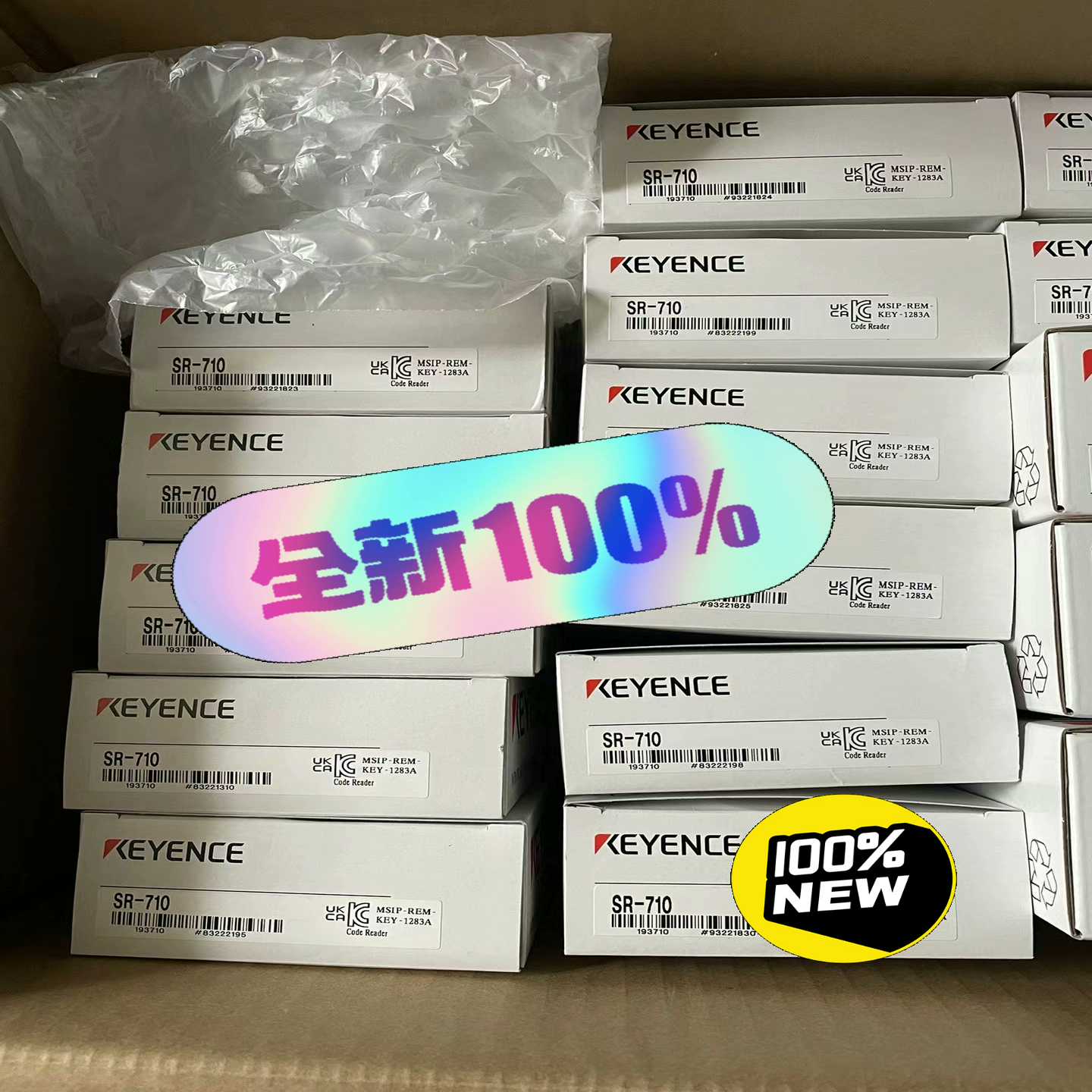 两码一致 基恩士SR-710 ~询价