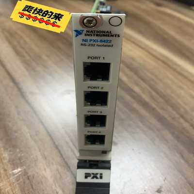 ni pxi 8422 national instrumen拍前询价