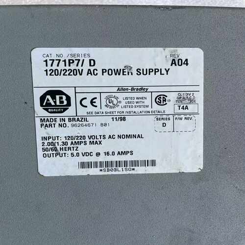 EMC DS-5300B 4/8GB交换机，80口满口激活（电子设备）