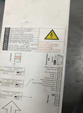 Powerunits电源，UV电源EBU2_045_0450询价