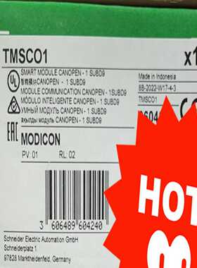 (询价)TMSCO1 TMC2SL1  新，2022年