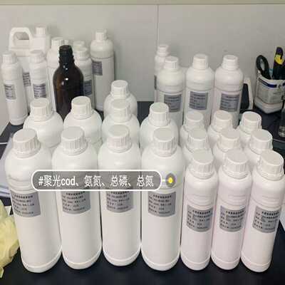 询价~AZBIL山武 火焰检测器 AUD100C1000 的需