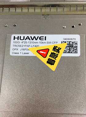 华为TNS7N502C06 03034EGE 2路200G/