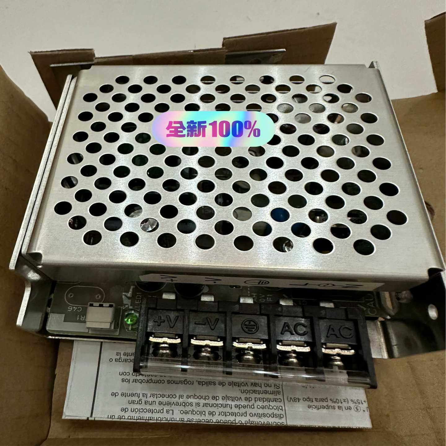 S8JX-N0512C电源询价