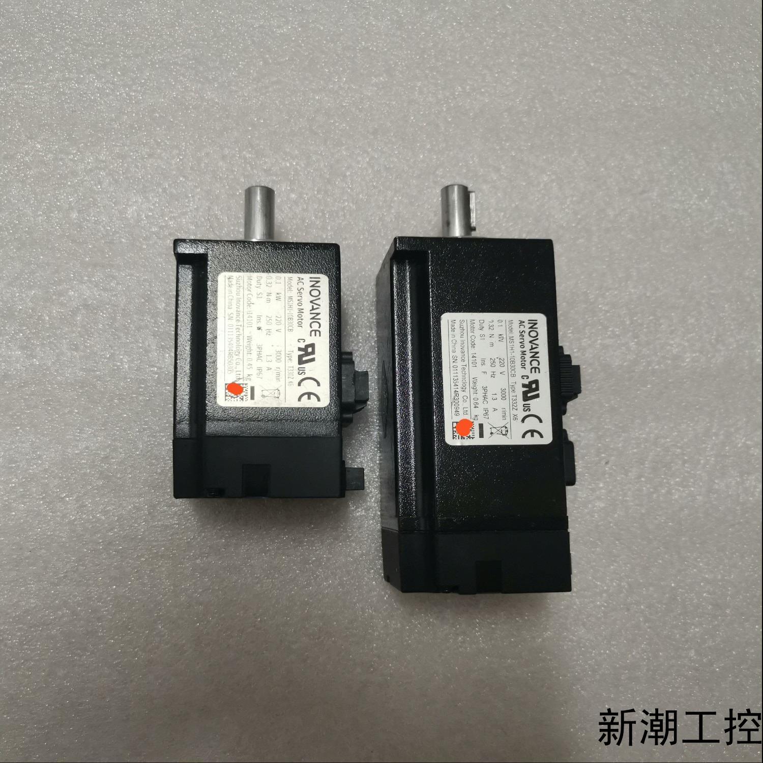 汇川电机MS1H1-05B30CB-T330Z X6议价商品
