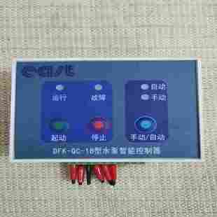 上海东方泵业DFK-QC-1B型水泵智能型控制器2020年询价
