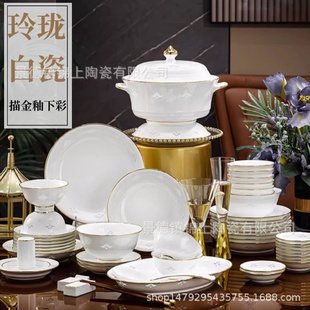 景德镇高温白瓷玲珑餐具套装 新款 釉下彩高档金边碗盘家用乔迁