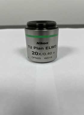 Nikon尼康TU Plan ELWD 20X/0.40金相一议价商品