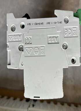 ScanQuest IS4125-41激光扫描器配件条码引擎