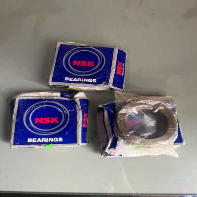 咨询-NSK轴承51112