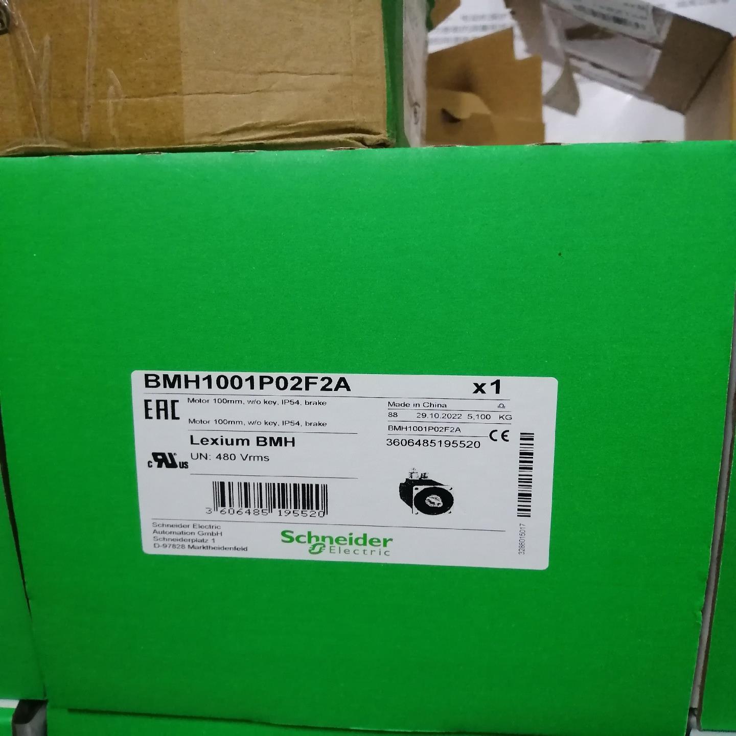 BMH1001P02F2A，施耐德，(胖胖商铺）