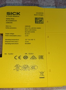 西克sick安全继电器RLY3-EMSS100，[浩蓉商户]