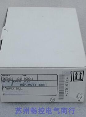 隆兴*现货销售*全新日本富士FUJI温度调节器 PUMACEE1-0BY00*