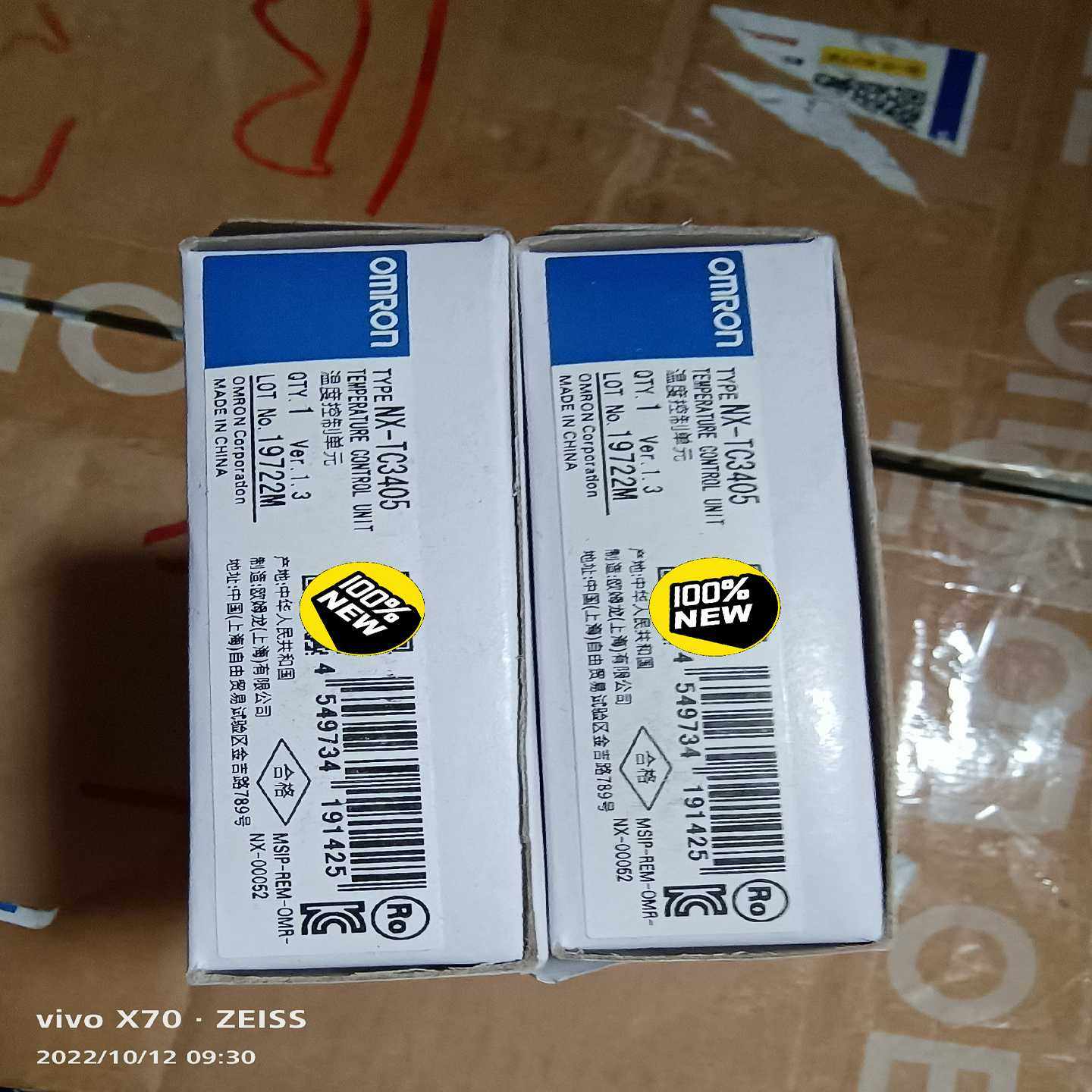 NX-TC3405/NX-TC3406询价