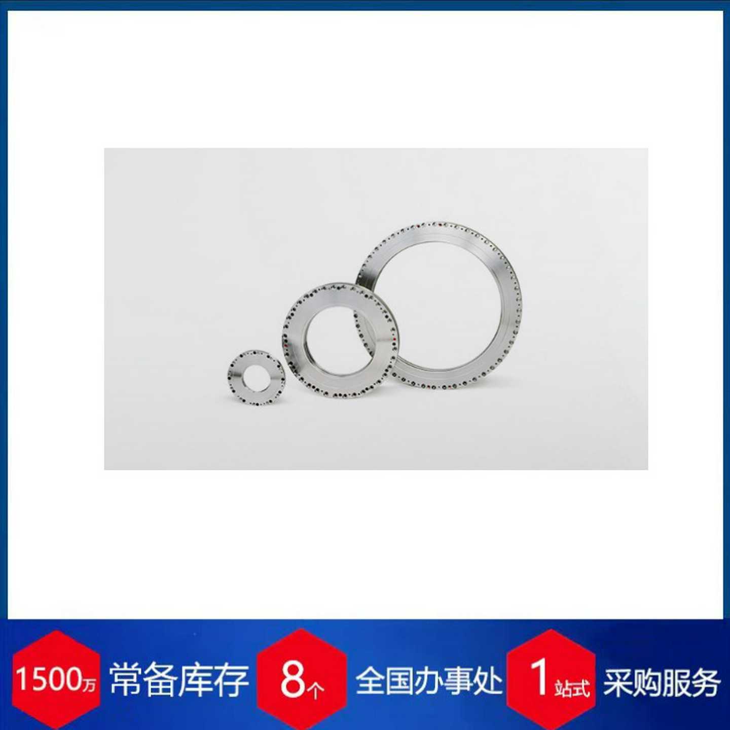 供应德国HEMA夹具PClp N