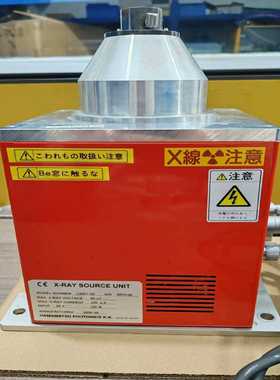 L9421-02滨松管子hamamatsu~询价