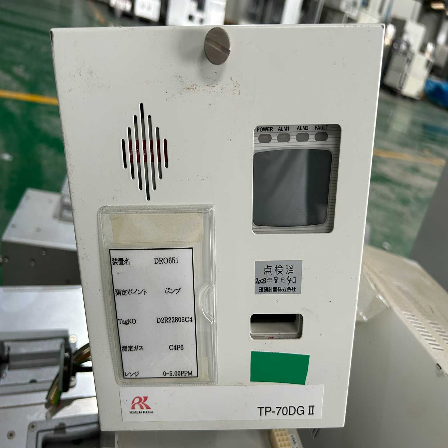 出售RIKEN KEIKI理研TP-70DG II气体检测仪~议价