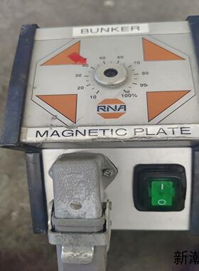 德国RNA Rhein-Nadel振动控制器ESG-1000议价商品