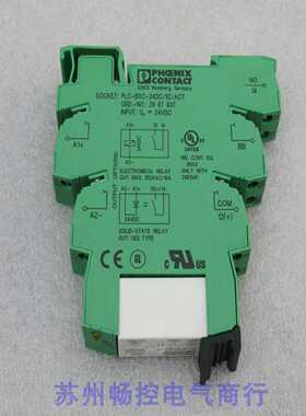 隆兴全新PHCENIX CONTACT继电器PLC-BSC-24DC1ICACT现货2967837*