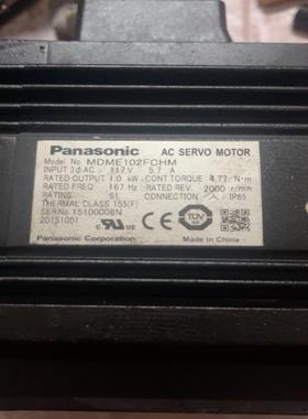 【星慕电子】Mdme102fchm