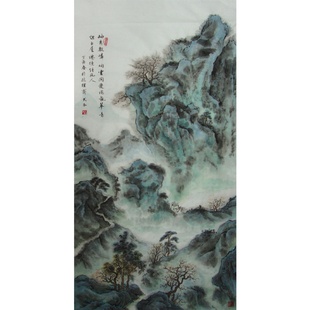 山水画纯手绘墨缘斋潘冰新仙境住凡人用于家居企业办公山水