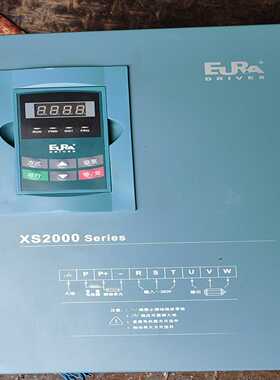 【星慕电子】设备欧瑞变频器XS2000-0185T3H  18.5K