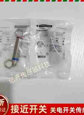 议价-XUB9ANBNL2rXUB0APSNM1XUB0BPSNM12XUB0APSNM12