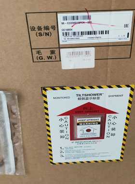 华为 CE16804 智能AI高端数据中心交换机，4个CE-