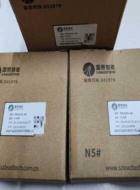 雷赛PM32DI-A0   PM32DO-A0带包装拍前询价