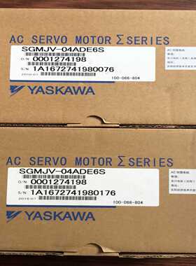 安川电机SGMJV-04ADE6S，SGMJV-02AD~询价