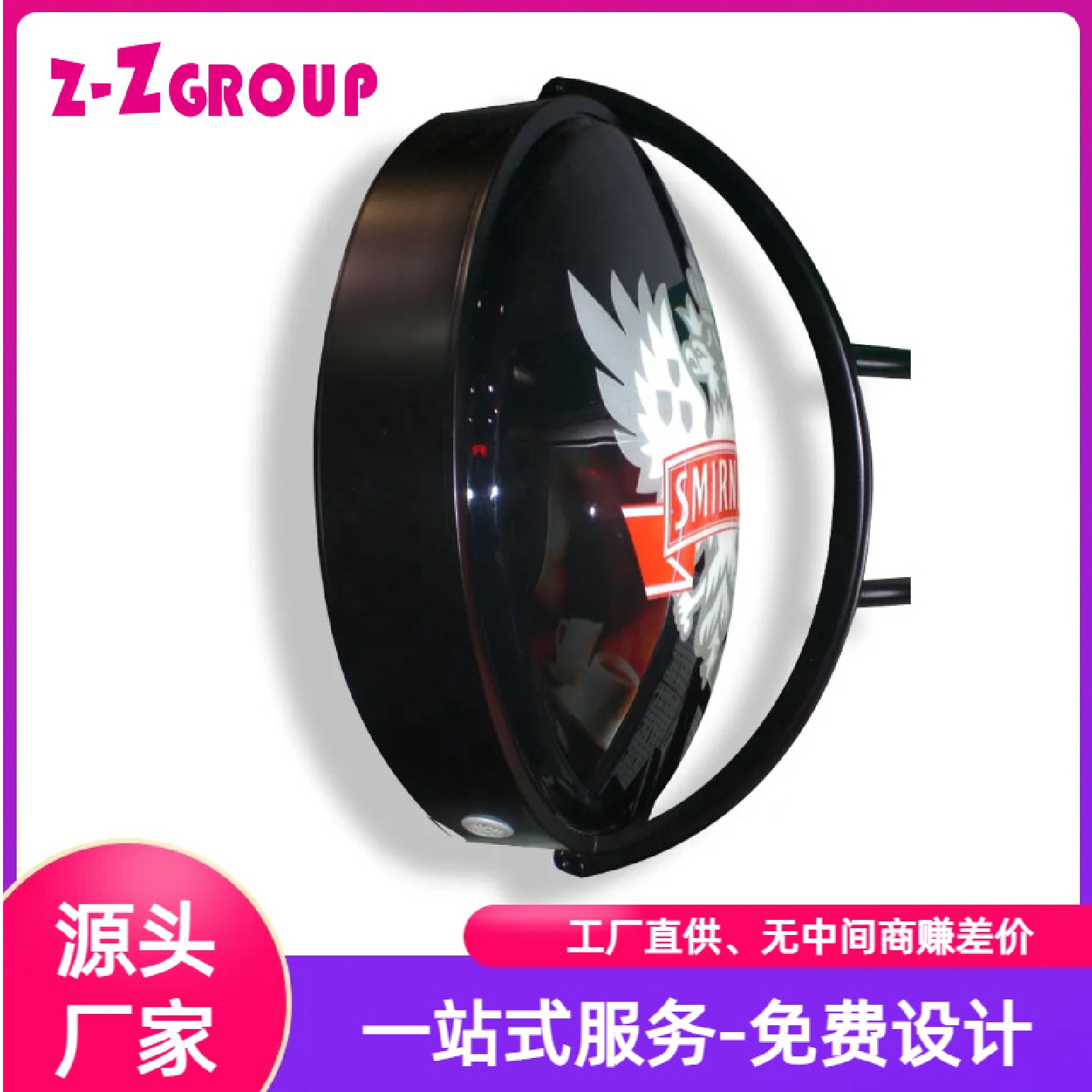 户外铁艺LED亚克力圆形双面吸塑旋转灯箱悬挂墙式创意广告侧招牌