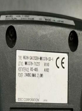 HG1H-SA12CEH-MK1379-S5-1CON-询价