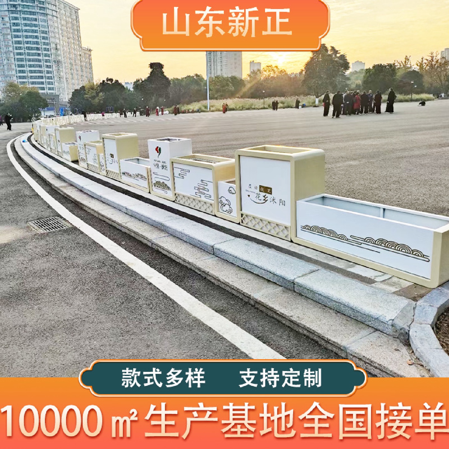 花箱不锈钢铝合金市政道路护栏组合花槽户外隔离带铁艺金属花箱