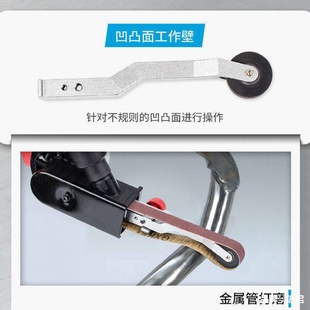 砂带机小型diy迷你手持沙带磨光机家用磨刀砂纸打磨机 角磨机改装