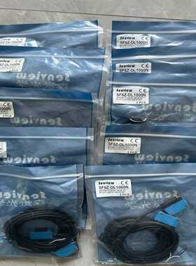 询价~森觉光学Senview  SF6Z-DL1000N光电开关