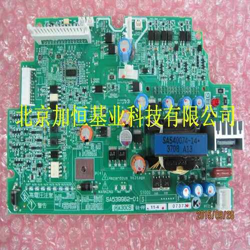 G1-PP11-4  SA539962-01 富士MEGA系~询价
