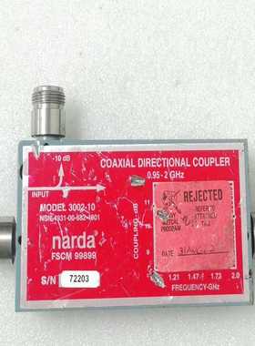 (工仔机械）narda 3002-10  0.95-2GHz 10dB