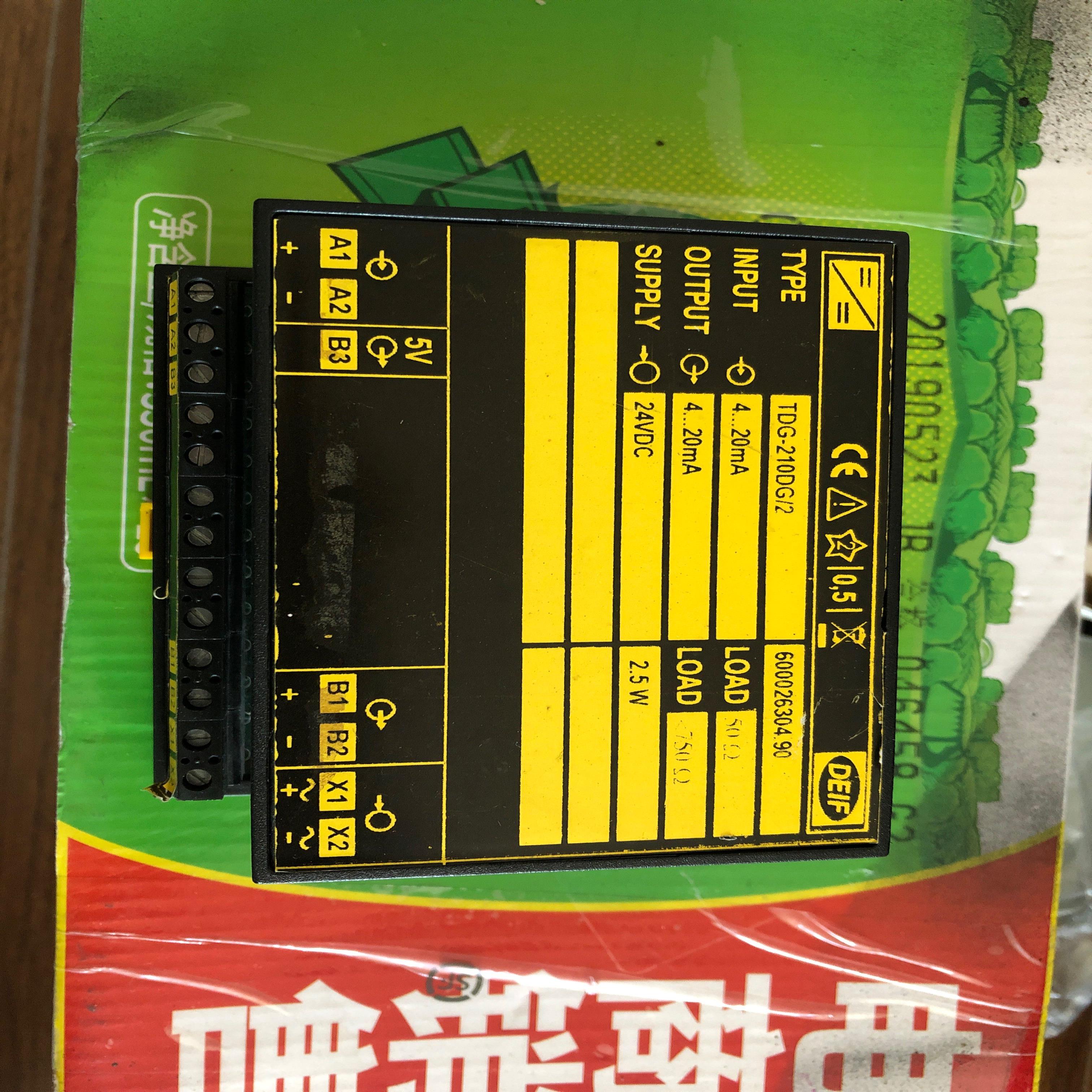配件TDG-210DG2 DEIF信号转换器4-20mA转4-20mA全新现货议价议价