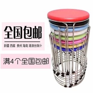 家用加厚不锈钢凳子圆凳子高櫈子塑料实木钢筋凳加厚餐凳登子凳子