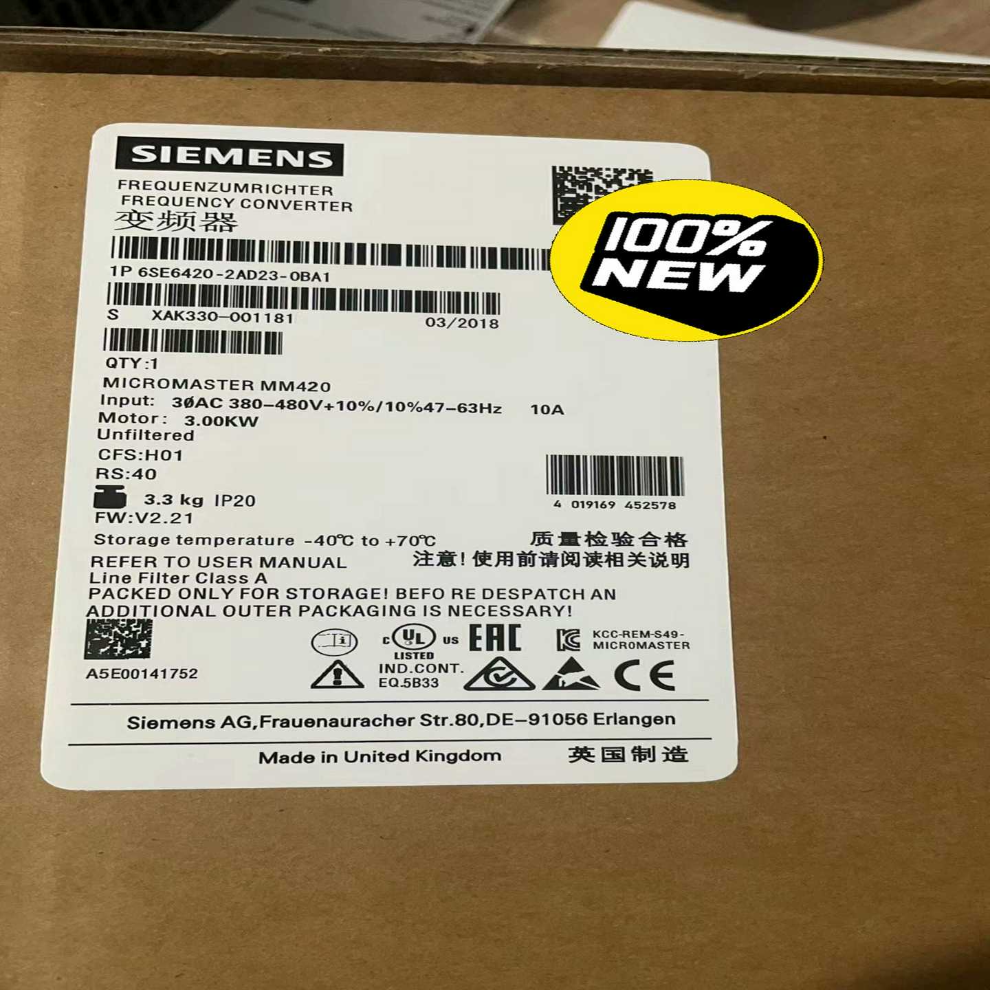 （议价）6SE6420-2AD23-0BA1MM420变频