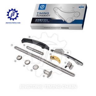 8ZR2.0L汽車發(fā)動機時規(guī)正時鏈條修理包大修包 適用于豐田6ZR