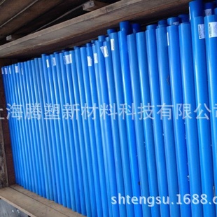 德国进口蓝色尼龙棒劳士领PA6G蓝色棒浇铸尼龙棒塑料实心棒
