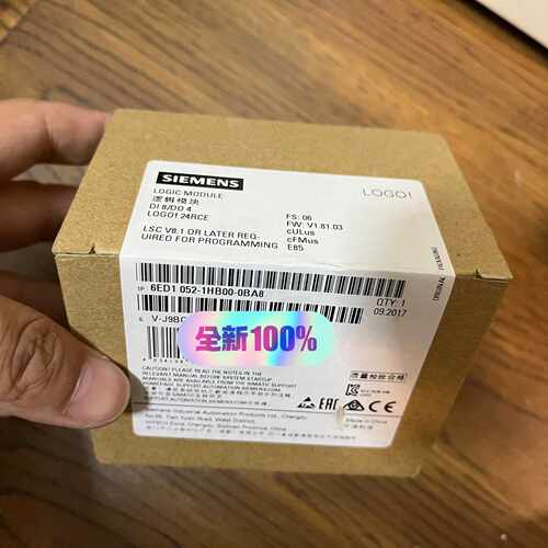 (询价)系列6ED1052-1HB00-0BA8