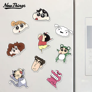 ins风蜡笔小新磁贴冰箱贴个性创意入户门贴饰3d立体吸铁石装