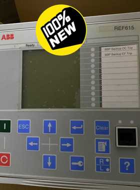 控制器，模块，型号：ref615e_c询价