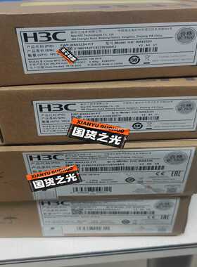 华三WA6322H-FIT两个全新原装，感兴趣联系我吧全新